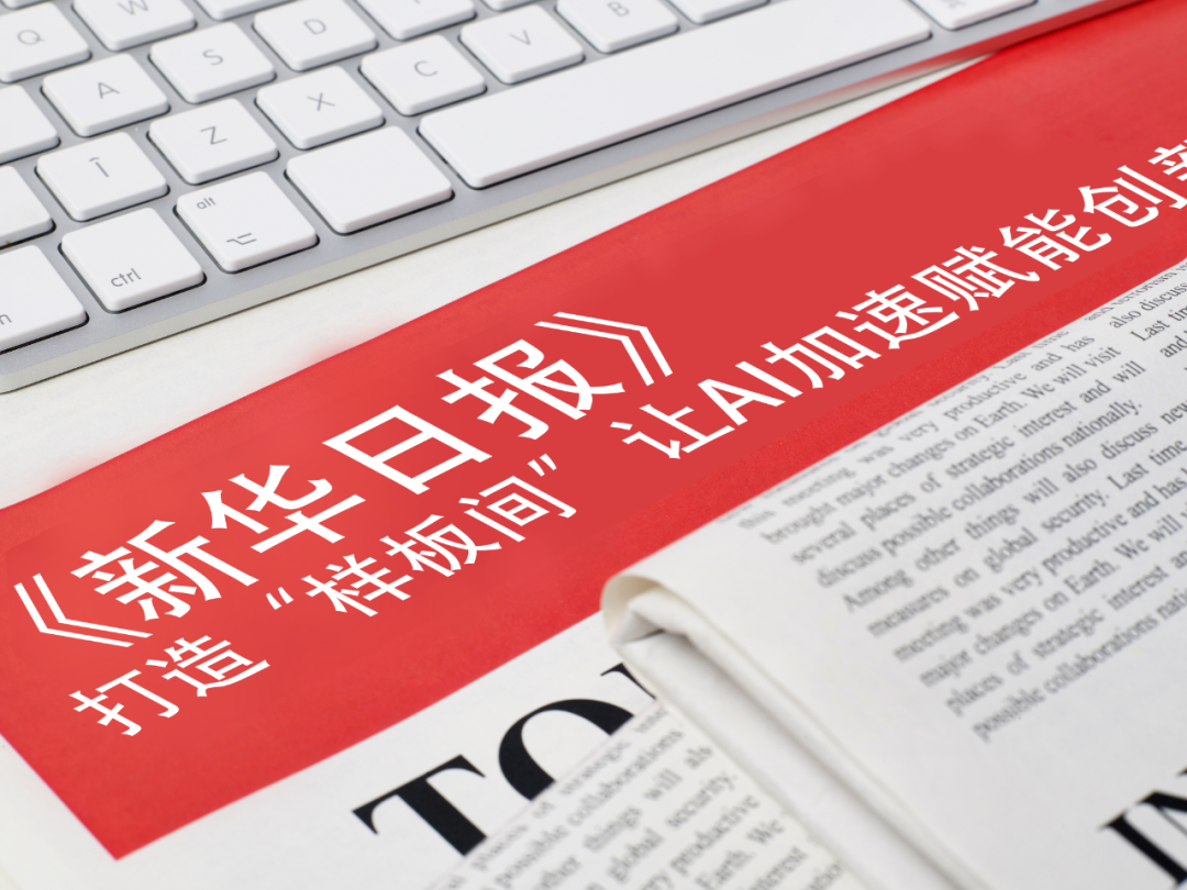 星空电竞(StarSky Sports)-2025年2000-4000元价位段品牌份额出炉:苹果仅1.3%